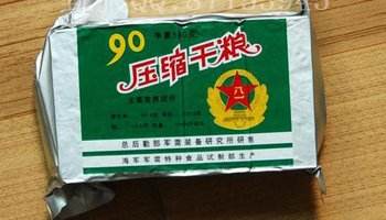 压缩饼干好吃吗(饼干怎么做好吃简单)