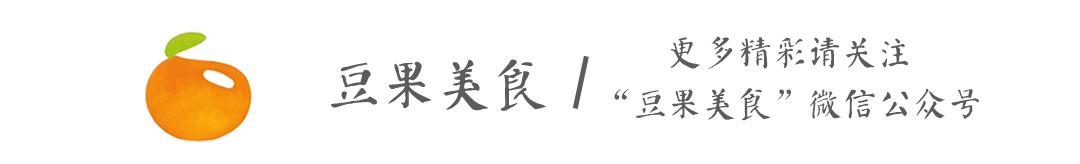 微波炉怎么做蛋糕？