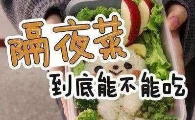 外科手术后不能吃什么？