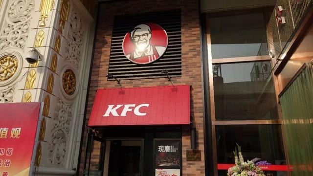 kfc早餐有什么？