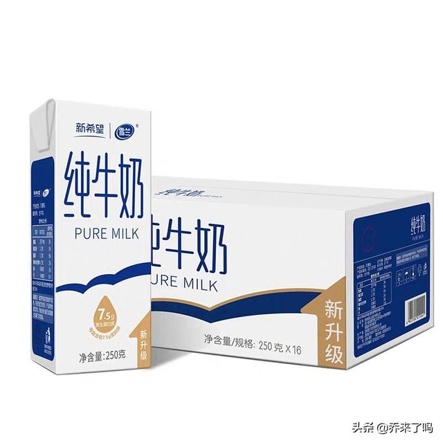 做蛋糕用什么牌子的牛奶好？