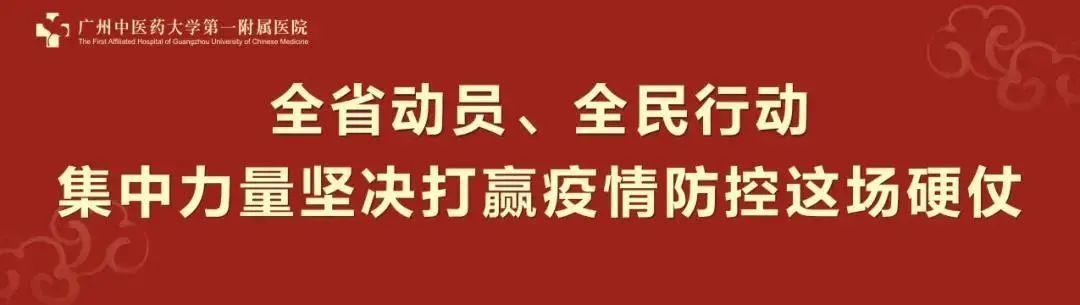 胖大海和什么泡水功效最好？