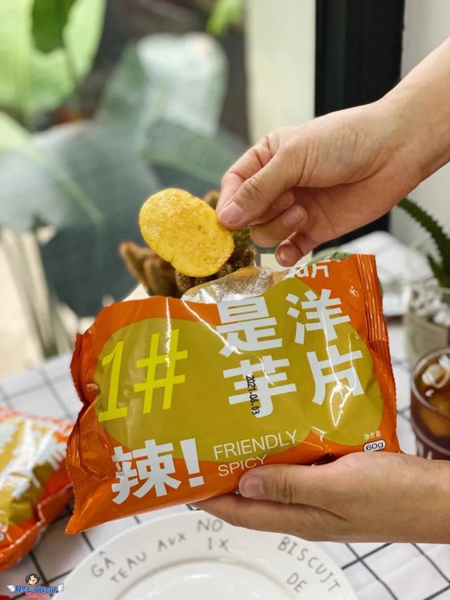 麻辣片是什么做的？