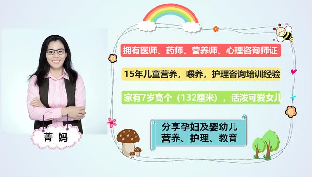 大姨妈来要吃什么水果？