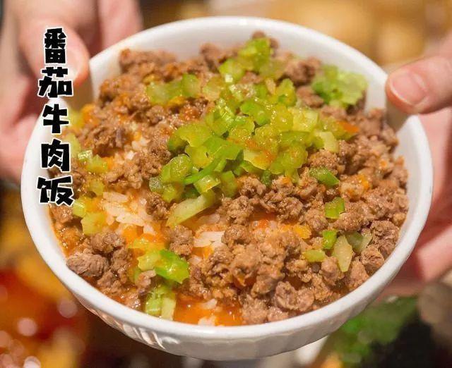 网红饭怎么做？