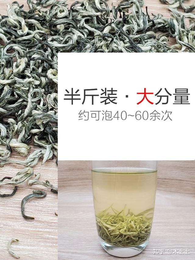 夏天喝什么茶比较好？