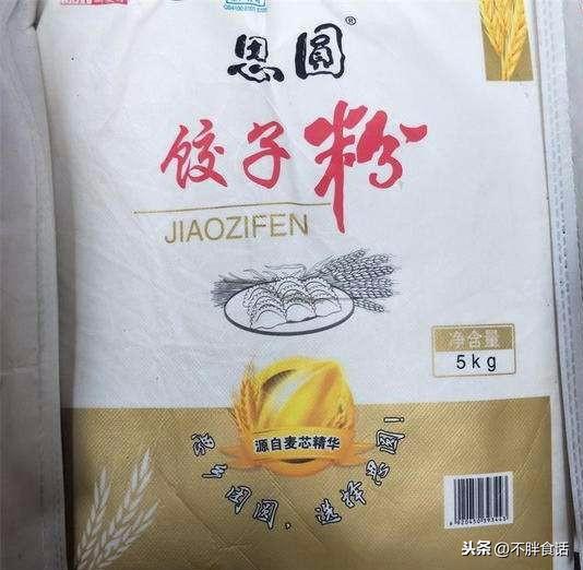 面包为什么要用高筋粉？