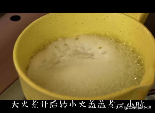 绿豆沙怎么做？