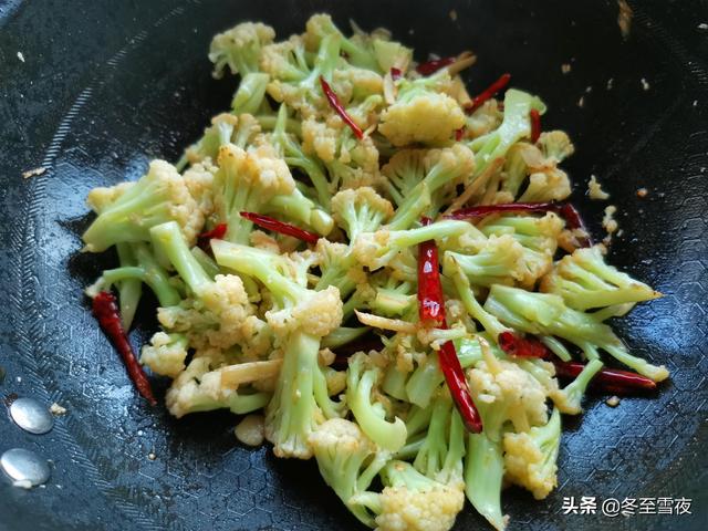 花菜怎么炒好吃？