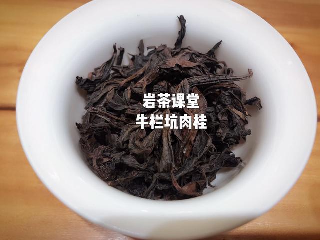 乌龙茶用什么茶具？