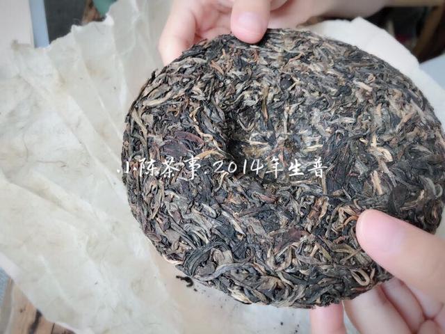 乌龙茶用什么茶具？