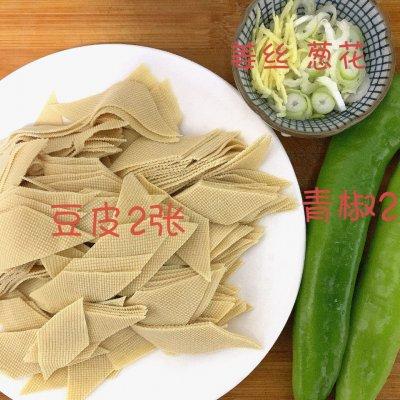 豆腐皮怎么炒？