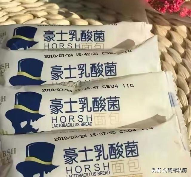 春天吃什么零食好？