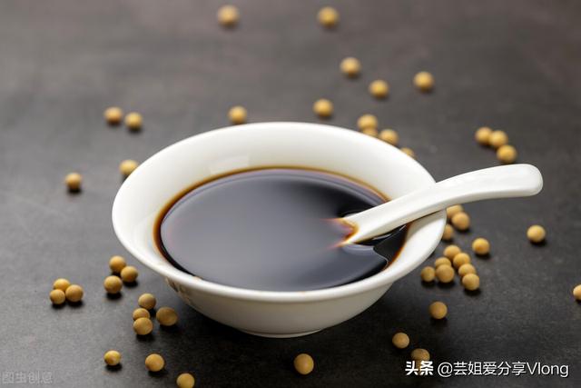 v酱料是什么？