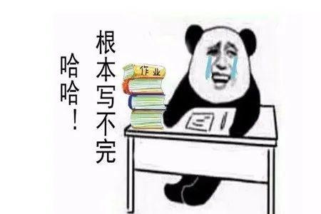 孕妇吃什么好？