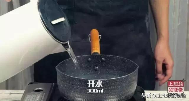 蜂蜜柚子茶怎么做？