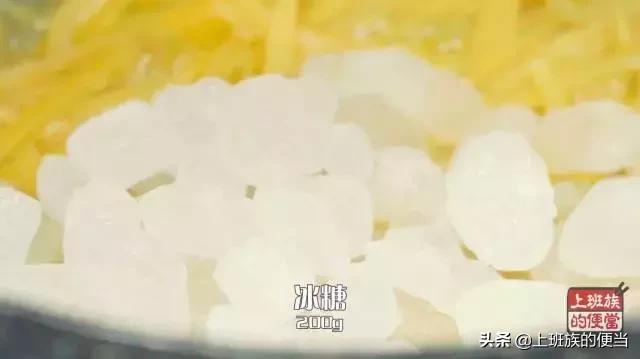 蜂蜜柚子茶怎么做？