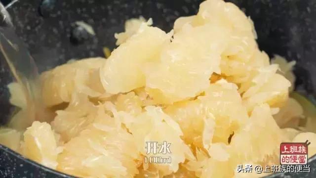 蜂蜜柚子茶怎么做？