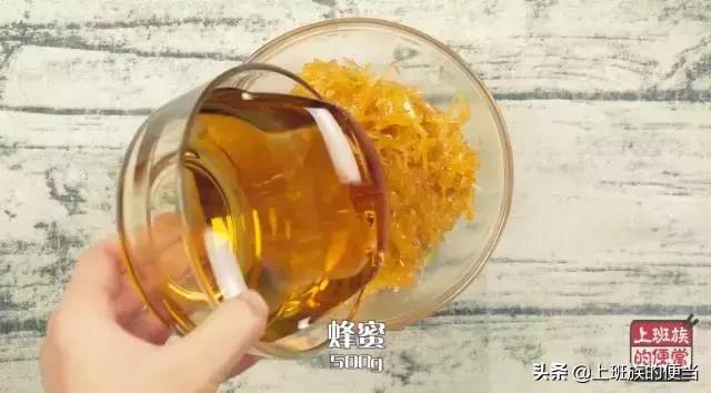 蜂蜜柚子茶怎么做？