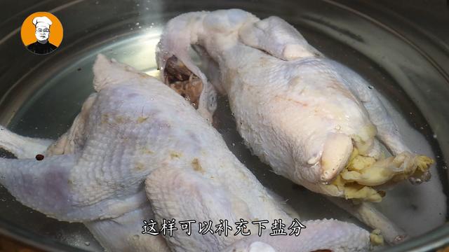 盐h鸡怎么做？