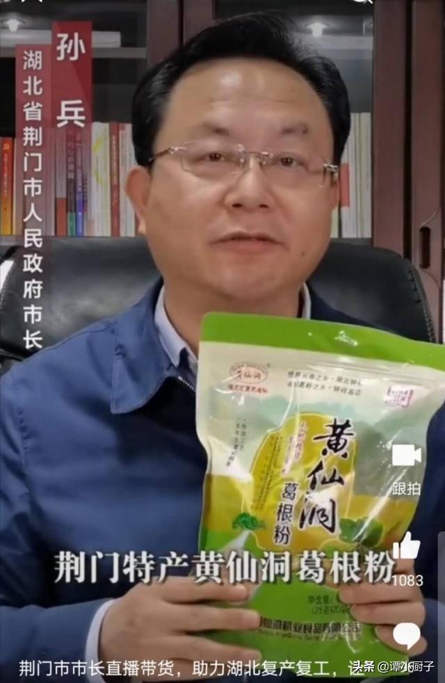 磨豆浆用什么豆？