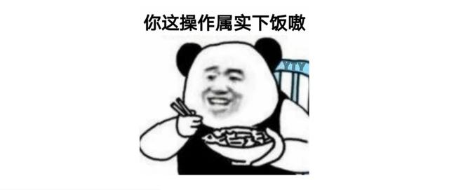 什么是鲜贝？