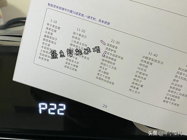 什么容器可以放烤箱里？