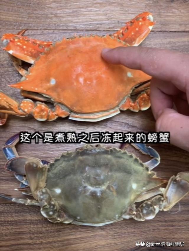 海蟹怎么保存？