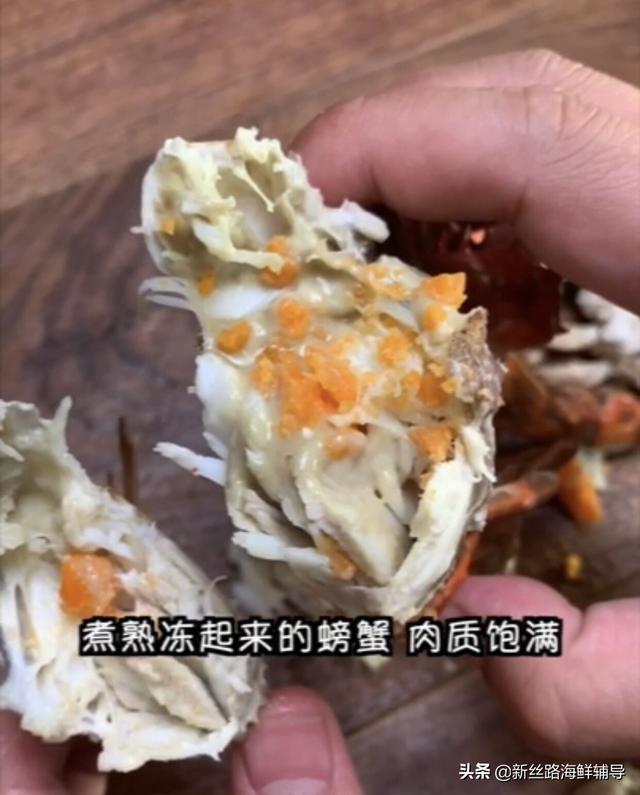 海蟹怎么保存？