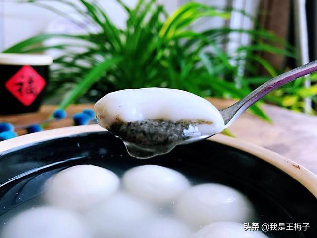 怎么煮元宵？