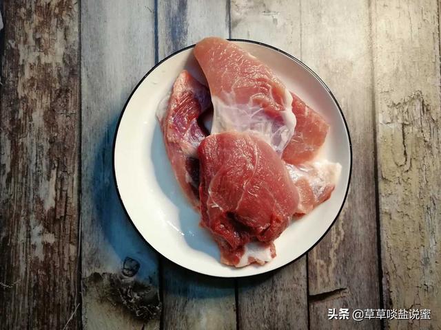 醋肉选什么肉最好？