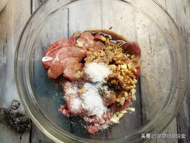 醋肉选什么肉最好？