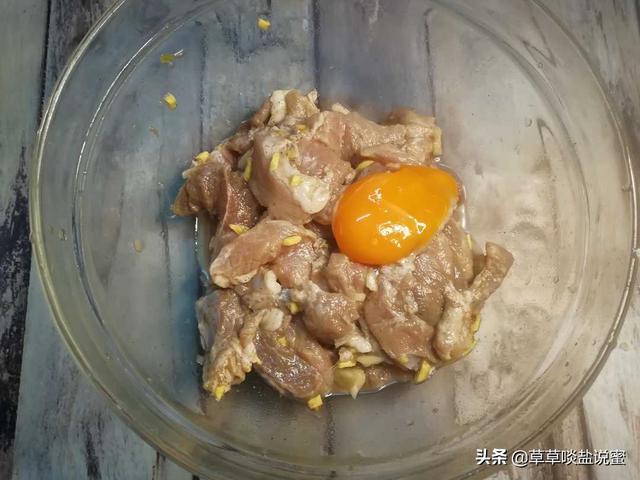 醋肉选什么肉最好？