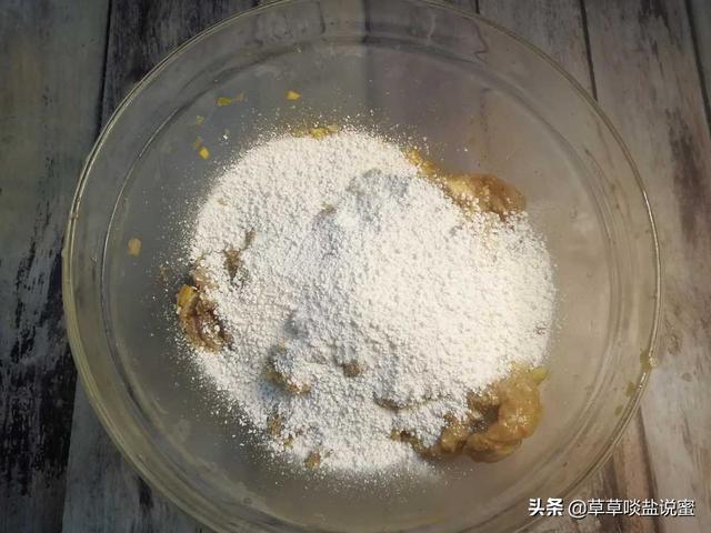 醋肉选什么肉最好？