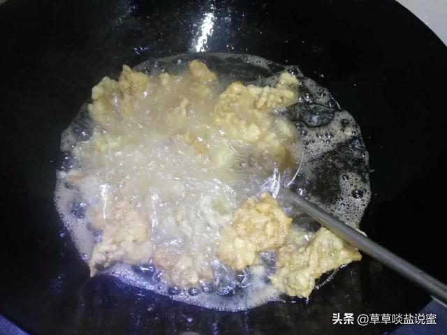 醋肉选什么肉最好？