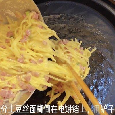 土豆饼配什么吃？