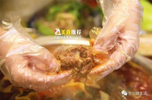 野兔排骨火锅都是用什么材料，野兔肉与什么菜搭配