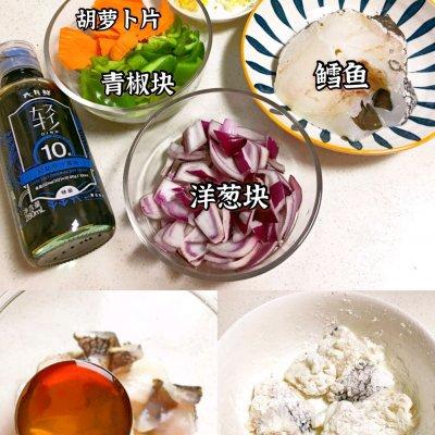 鳕鱼蒸熟后是什么样，麻辣鳕鱼怎样做