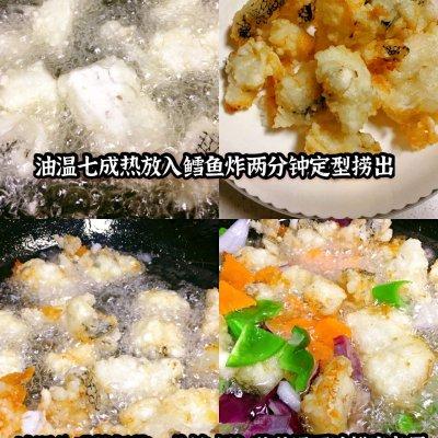 鳕鱼蒸熟后是什么样，麻辣鳕鱼怎样做