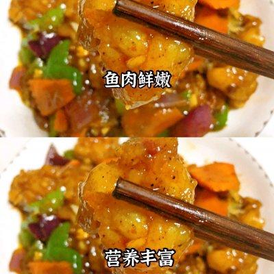 鳕鱼蒸熟后是什么样，麻辣鳕鱼怎样做