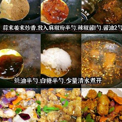 鳕鱼蒸熟后是什么样，麻辣鳕鱼怎样做