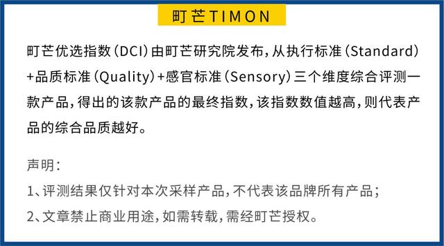 韩国烤肉店用的什么酱，韩式辣酱推荐