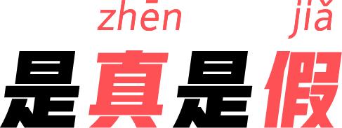 河蟹不能跟什么一块吃，为什么螃蟹和柿子不能一起吃