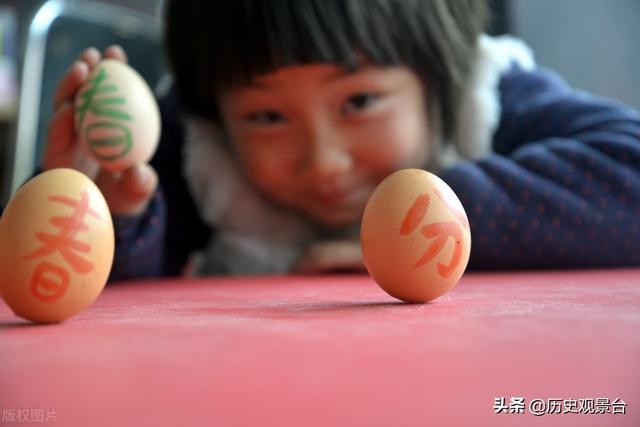 鸡蛋为什么上面有太阳图片，春分鸡蛋为什么能立起来