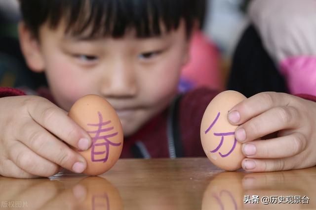 鸡蛋为什么上面有太阳图片，春分鸡蛋为什么能立起来