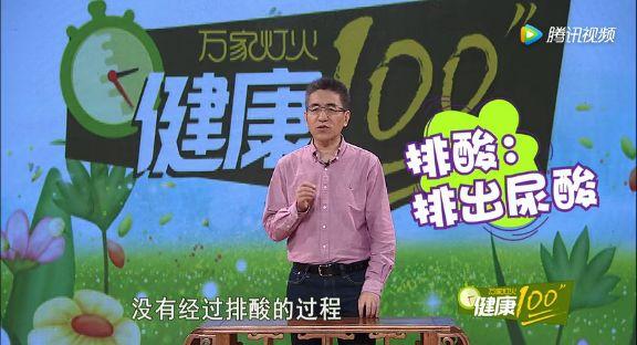 鱼有什么营养价值，为什么鱼的营养价值高