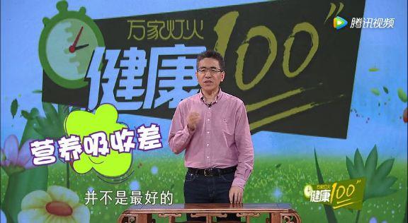 鱼有什么营养价值，为什么鱼的营养价值高