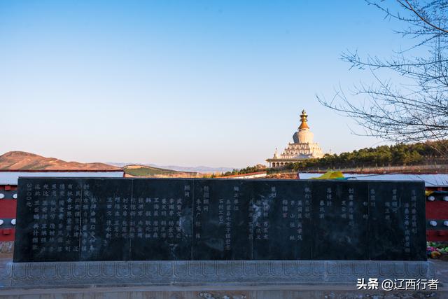 阜新什么地方有喇嘛炖肉，来到辽宁阜新瑞应寺，才知道解放军喇嘛营的故事（旅拍）