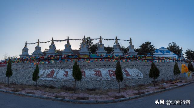 阜新什么地方有喇嘛炖肉，来到辽宁阜新瑞应寺，才知道解放军喇嘛营的故事（旅拍）