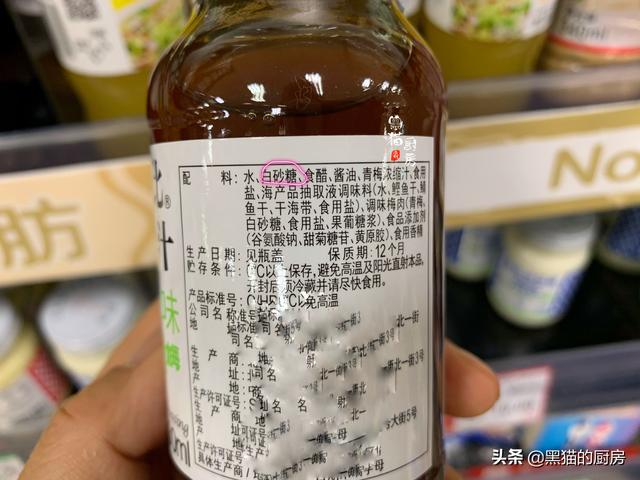 沙拉酱用什么油，沙拉酱的吃法大全减肥0脂肪